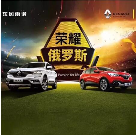 車身有劃痕？用家里的這個(gè)東西就能搞定！